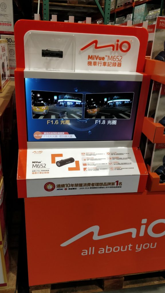 Road Cams are quite popular for many drivers in Taiwan.  I understand ones of the reasons for this is if you get footage of someone breaking traffic laws, you can submit it to the government and get a portion of the fee they pay as a ticket. A group of people self policing themselves.