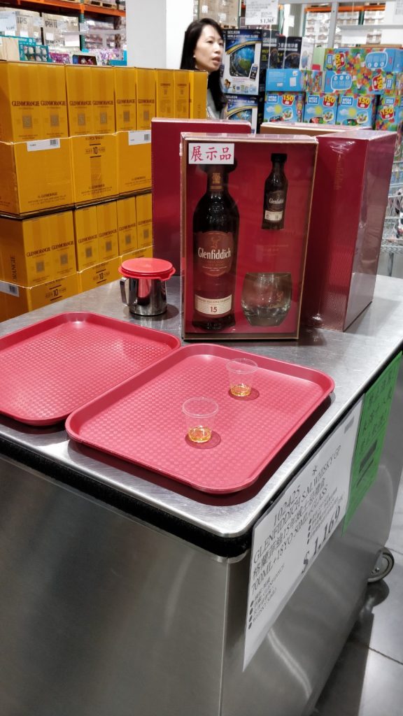 There's a love for scotch here and I had a couple choices of scotch for sample at Costco.  Nice.