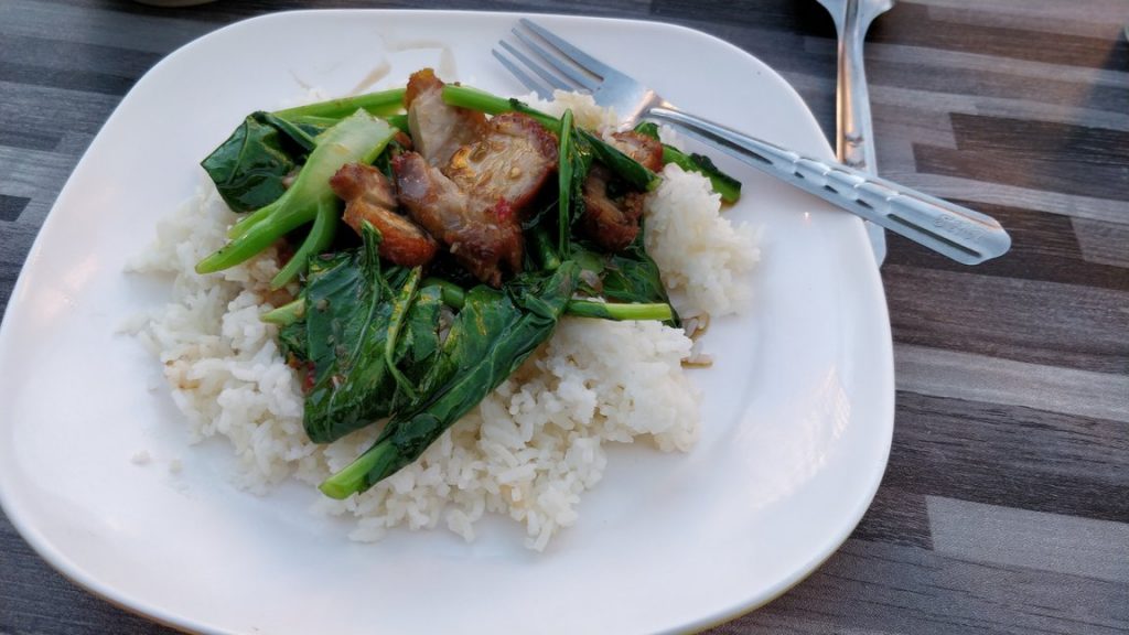 This fried pork and kale was 50 baht or about $1.50