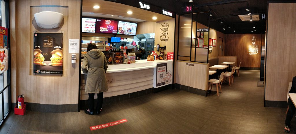 The restaurant seems clean enough