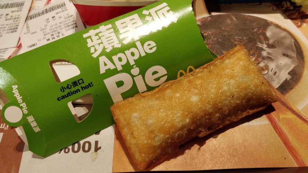As American as apple pie hah? Old school fried eggroll I mean apple pie.
