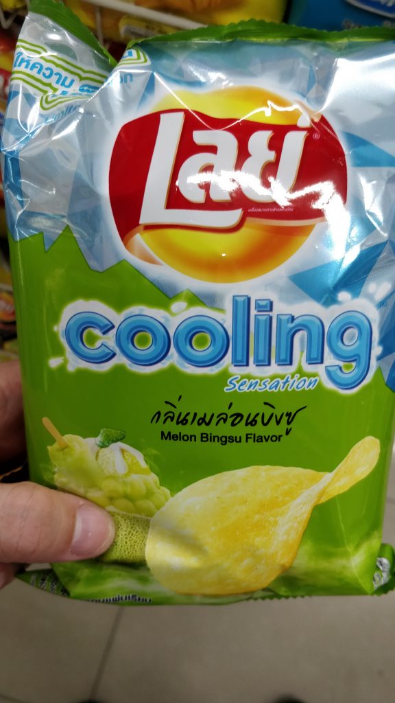 Feel hot? Eat some mentholated chips to cool off.